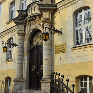 akademia muzyczna bydgoszcz kierunki studiów